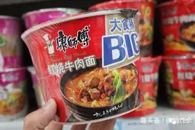坐长途火车最该带此6种干粮，别只会带泡面，一样可以吃的很丰盛图片