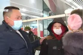失联七年 女儿终于回家图片