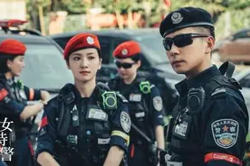 军旅剧《女特警》来袭，由刘猛执导，伊然、保剑锋领衔主演图片