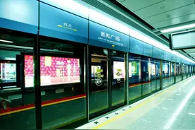 长沙迎来新地铁，全长46公里设有39站，一期有望在25年通车图片