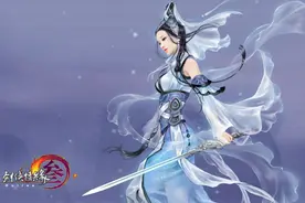 竟然还有比《剑网3》还经典的武侠网游这款武侠游戏号称国内第一图片