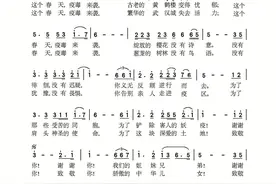 战"疫"新歌《世界有你们才美丽》礼赞人间大爱图片