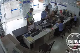 自投罗网！一身酒气来到交警中队“报到”，结果悲剧了图片