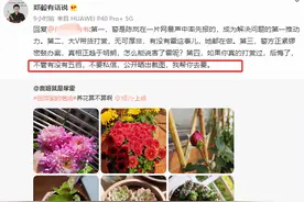 传统男配传统男，现代男配现代女，渣男锁死渣女图片