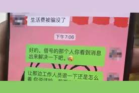 没用过这些功能，别说你会用微信图片