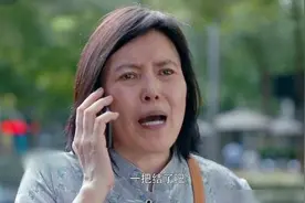 “儿媳，20万把你的破房子卖给小叔子吧”“想占便宜，没门”图片