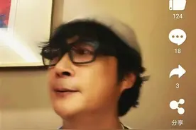 吴镇宇直播坑自己！一直称“你们中国”，网友纠正也拒不改口图片
