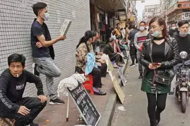 广州版三和大神，做二休五，工资日结图片