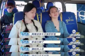 阿雅不愧是大S的铁杆闺蜜，与小11岁Baby同框，谁会保养一目了然图片