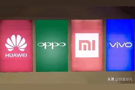 金立重回手机市场，两款机型接连发布，定位奢华商务市场？图片