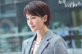 左小青：唯一一个和陈道明传绯闻的女演员，戏外与大她20岁富豪老公恩爱图片