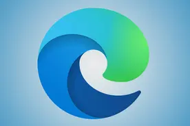 微软 Edge 浏览器将支持网站自动使用 HTTPS 连接图片