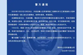 奔驰车主叫嚣“外卖员性命不值钱”，遭外卖员群殴，结果双方都被行拘图片