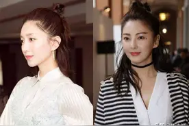 女明星的丸子头又升级了？张雨绮留“小尾巴”，袁姗姗更“炸毛”图片
