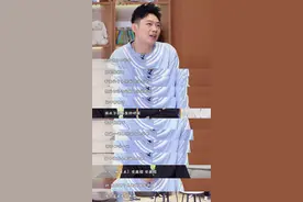 《侃侃儿谈》收官，李响：孩子的小问题能给夫妻带来大幸福图片