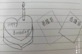 同为天秤座的冯绍峰和赵丽颖为什么会一别两宽？图片
