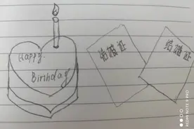 同为天秤座的冯绍峰和赵丽颖为什么会一别两宽？图片