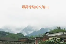 广西平南县一个家家有人中举的神奇村落图片