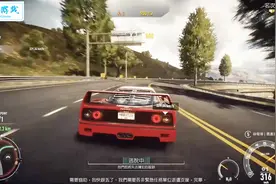 极品飞车18，新老对决，法拉利F40挑战新款法拉利视频封面