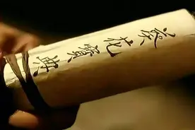 什么是内卷？就像人人都有一本葵花宝典图片