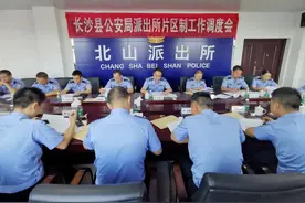 【县域警务】长沙县公安局党委班子督导基层派出所推进县域警务工作图片