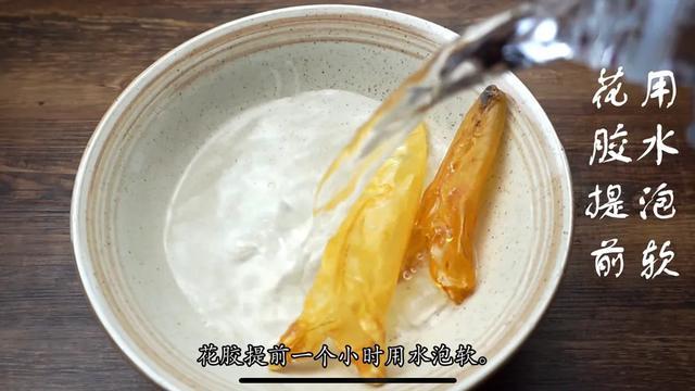 花胶响螺瑶柱炖乌鸡 2026年花胶响螺瑶柱煲鸡汤 花胶响螺瑶柱炖乌鸡 2026年花胶响螺瑶柱煲鸡汤
