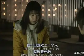 有一种爱情，叫“舔狗日记”图片