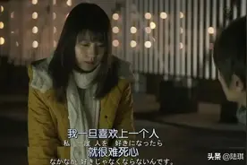 有一种爱情，叫“舔狗日记”图片