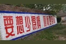 见证厕所革命：改革开放43年，农村变化最大的就是最近几年图片