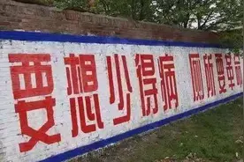 见证厕所革命：改革开放43年，农村变化最大的就是最近几年图片