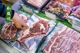 俄罗斯牛肉对华出口额暴涨26倍！中国牛肉市场迎来3大变局图片