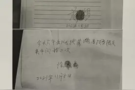 环卫大爷借铁锹给路人2分钟被辞退？官方回应：队长被辞退图片