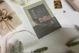 或许，这就是对“他山之石，可以攻玉”比较精准的诠释图片