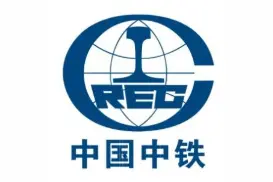 中国十大国企建筑集团背景简介图片