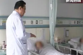 肝癌治疗有新药，患者有望延长生命！视频封面