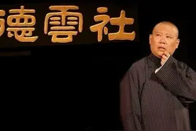 身处德云社，不但得会说相声，还得会盘核桃，德云社都是文玩人！图片