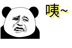 醉酒后，她放弃了长沙，他放弃了自由……图片
