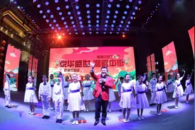 还有两天！快去打卡沉浸式表演！图片