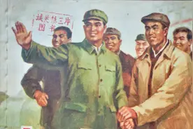 《闯关》连环画作品欣赏图片