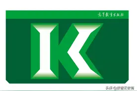 二级教程——MS Office高级应用与设计（2021年版）图片