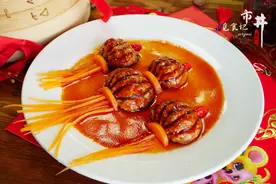 给年夜饭加道菜，“张灯结彩”端上桌，寓意喜气洋洋，蒸蒸日上图片
