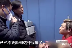 美国“滴滴司机”，竟成了中国口罩“富豪”？图片