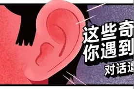 设计师与甲方对话大曝光，这些奇葩需求你中招过没？图片