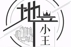1天谈崩4套！没有次新房的三墩，与三墩北差了不止一点图片