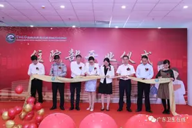 院士可约，专家常驻！汕尾这家医院住院部正式启用图片
