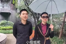 30岁小伙恋上56岁阿姨！对方离异还有个女儿，男方父母都同意图片