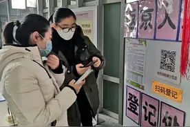 北京劳动者之歌｜韩青：让商务楼宇飘起党旗图片