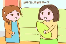 “妹妹想来我家坐月子，老婆不同意，我夹在中间左右为难”图片