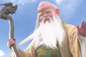 怪不得寿星敢无视老君，还敢不请自去蟠桃会？你看他师傅是谁图片