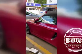 男子连租3辆豪车，不为代步只为钱图片
